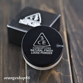 Phấn phủ Natural Finish Loose Powder