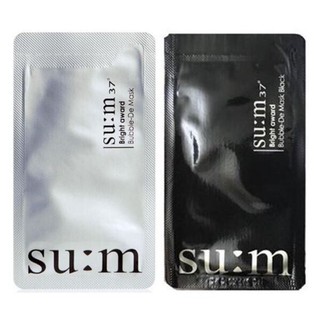 Mặt nạ thải độc sum hàn quốc-mask sủi bọt hút chì