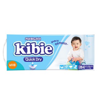 Bỉm kibie hàn quốc dán size s48/m44/l40/xl36 miếng