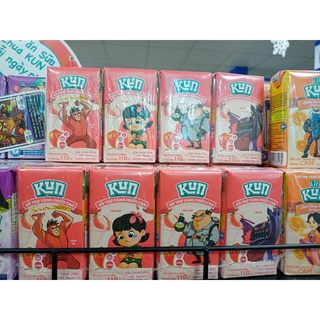 (Rẻ vô địch) Sữa Kun các vị 180ml và 110ml