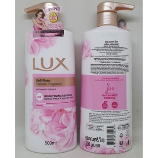 🍓FREESHIP🍓 Combo 2 Chai Sữa Tắm Lux 500ml Thái Lan