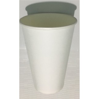 100 Ly giấy 16oz trắng Mxara