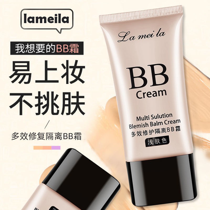 (hàng Mới Về) Bộ Mỹ Phẩm Trang Điểm Toàn Bộ Dành Cho Người Mới Bắt Đầu | BigBuy360 - bigbuy360.vn