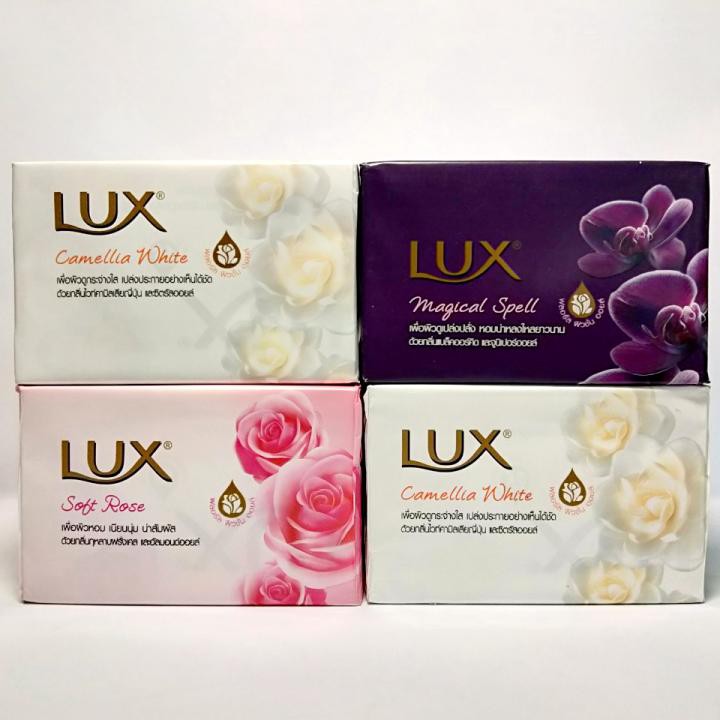 Xà bông Lux 75g