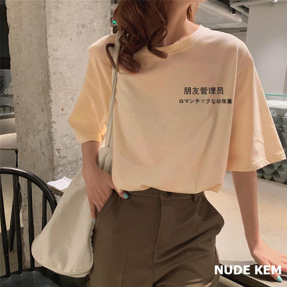 [ảnh thật]  Áo Thun Tay Lỡ In Nhiệt Chữ Nhật Bản form Unisex nam nữ phong cách Ulzzang - ATIN17