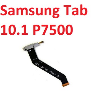 ✳️ cụm chân sạc samsung tab 10.1 p7500 charger port board, bo main sạc