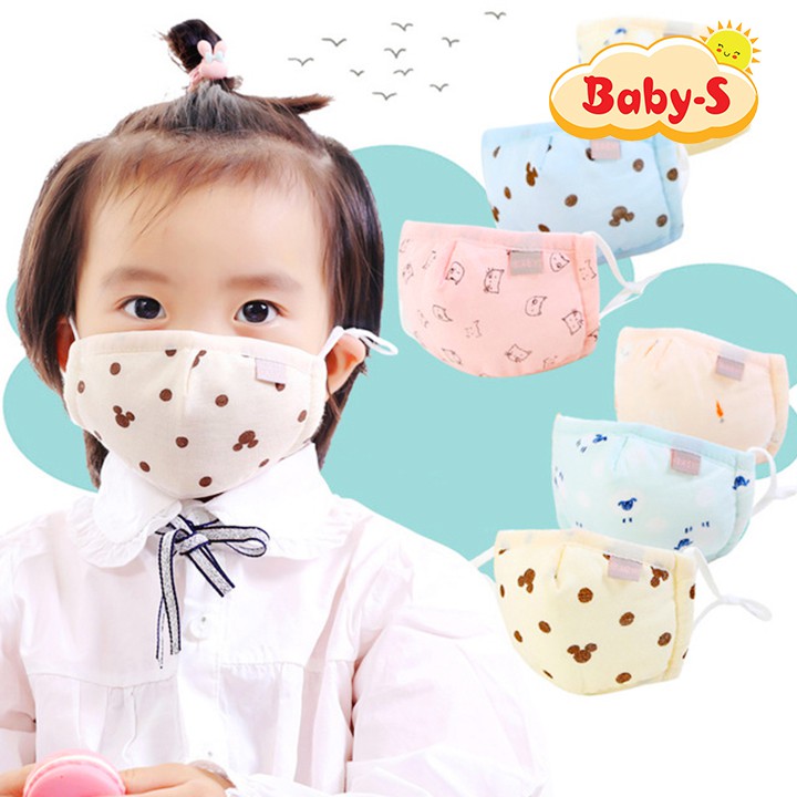 Khẩu trang vải cho bé, Khẩu trang kháng khuẩn cho bé 0-3 tuổi chất cotton thông thoáng an toàn cho da bé Baby-S – SM011