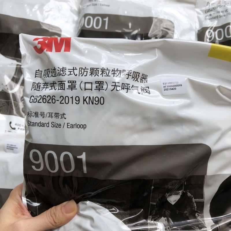[CHÍNH HÃNG] Bao 50 cái Khẩu Trang 3M 9001 9002 KN90