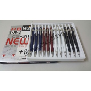 Bút chì bấm CS-311 (12 chiếc)