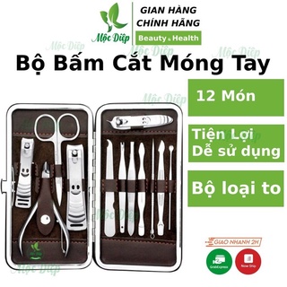 BỘ DỤNG CỤ BẤM MÓNG TAY 12 MÓN