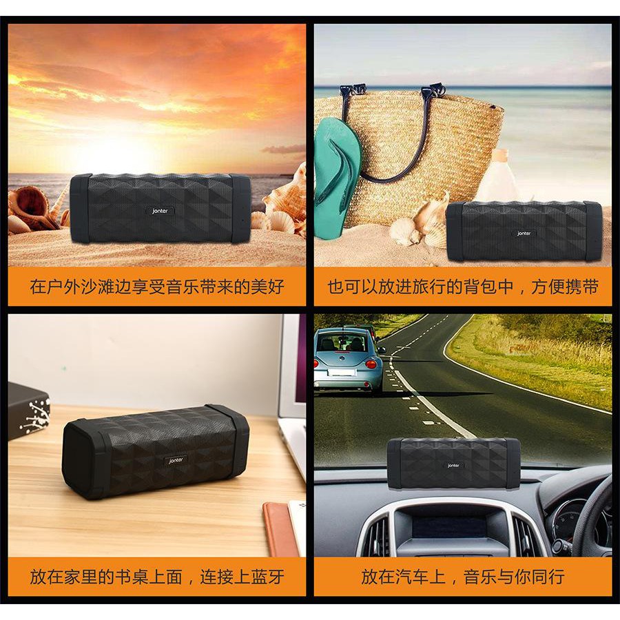 Loa bluetooth cao cấp Jonter M99 Âm thanh cực chuẩn, pin 1500mAh sử dụng trong 10h, công suất 10W (Đen)