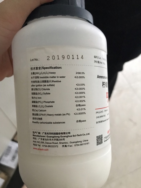 Hóa chất Ammonium citrate tribasic CAS 3458-72-8 (NH4)3C6H5O7 lọ 500g amoni citrat