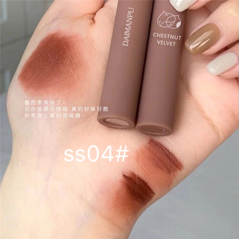 ✨✨Son lì DAIMANPU mềm mịn như nhung chống thấm nước chống khô môi lâu trôi