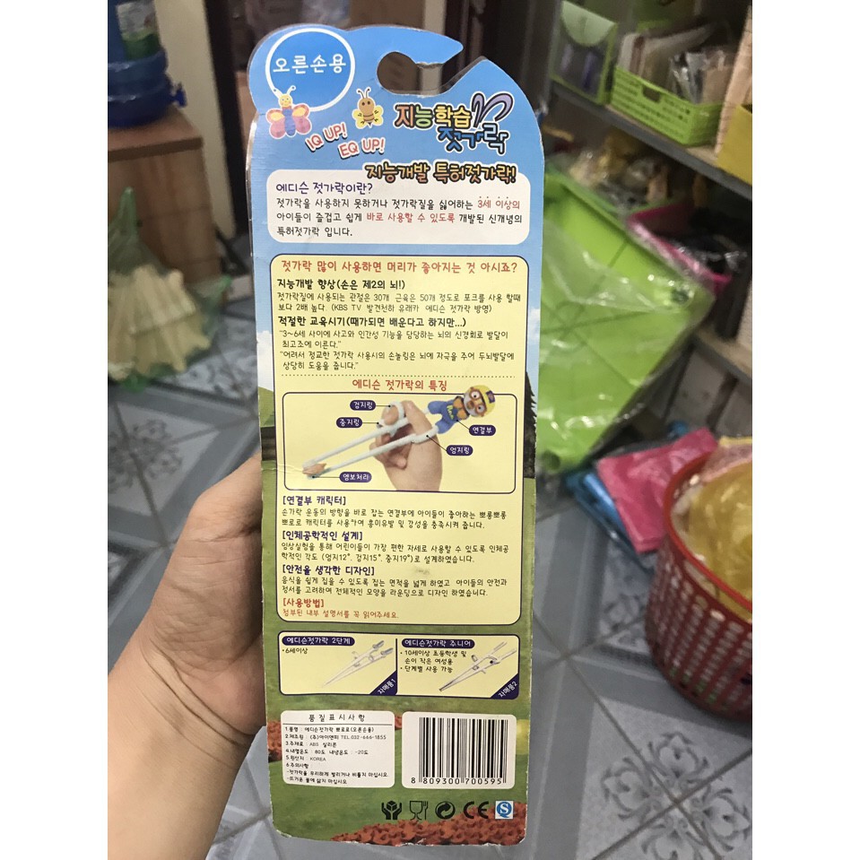 Đũa tập ăn Pororo xuất Hàn