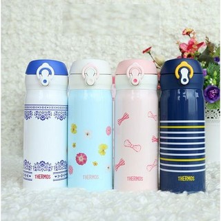 Bình giữ nhiệt Thermos JNL-402