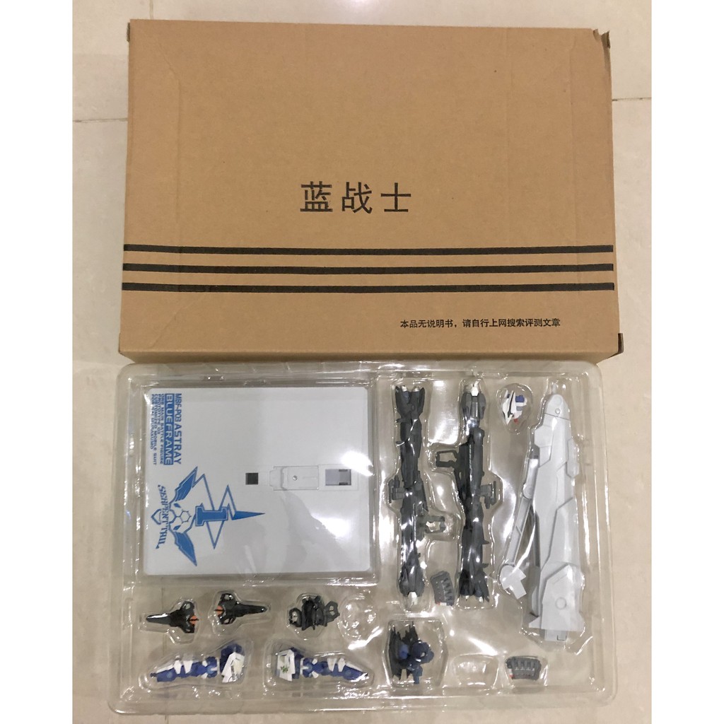 Mô hình Metal build mb Astray Blue MC Muscle Bear