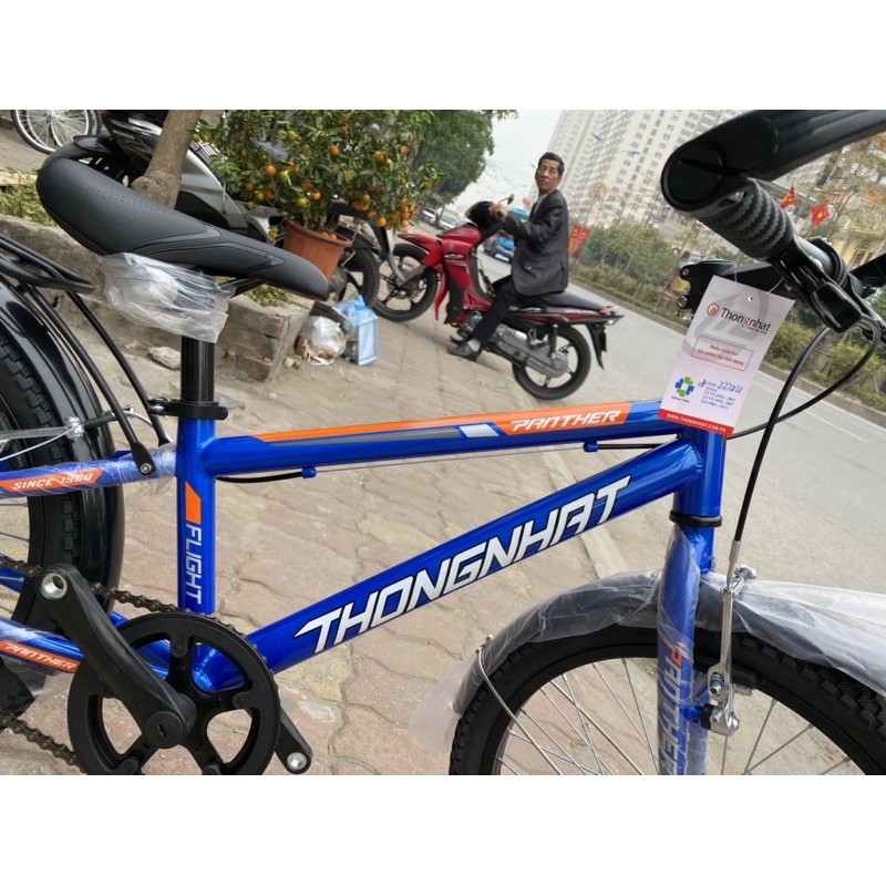 Xe đạp trẻ em Thống Nhất MTB 20-05