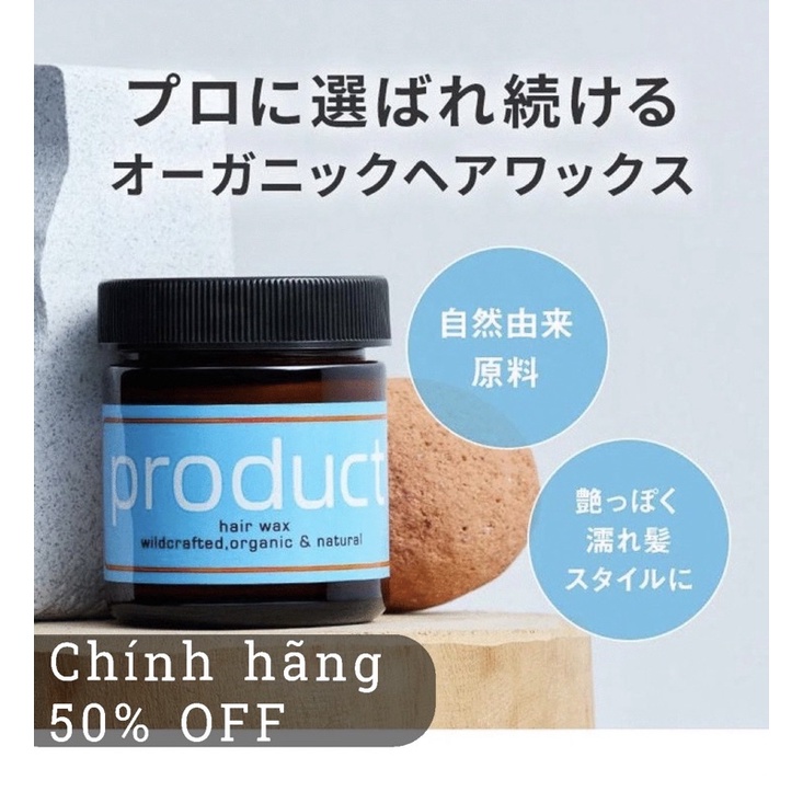 Sáp tóc hữu cơ đa chức năng PRODUCT (tạo kiểu tóc / chăm sóc da tay + móng tay / dưỡng môi