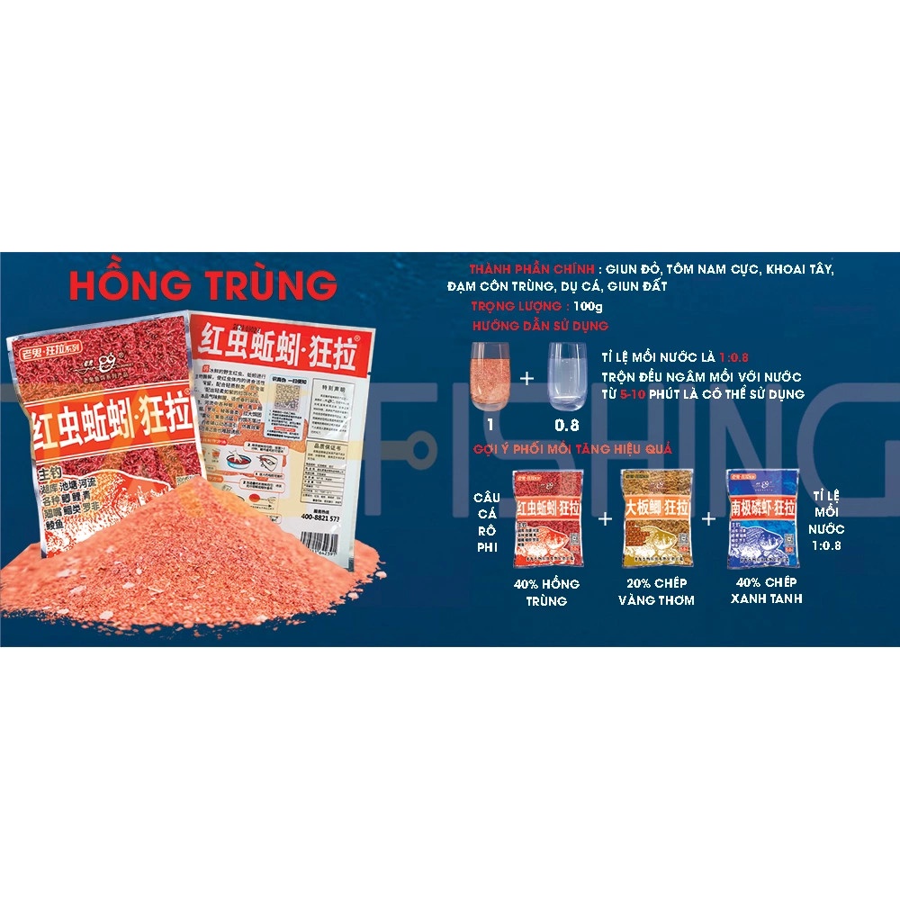 Mồi Câu Lão Quỷ - Hồng Trùng