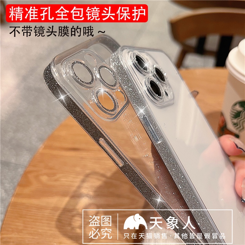 Ốp Điện Thoại Siêu Mỏng Trong Suốt Viền Kim Tuyến Màu Hồng 13pm Cho iphone13 13pro 12promax
