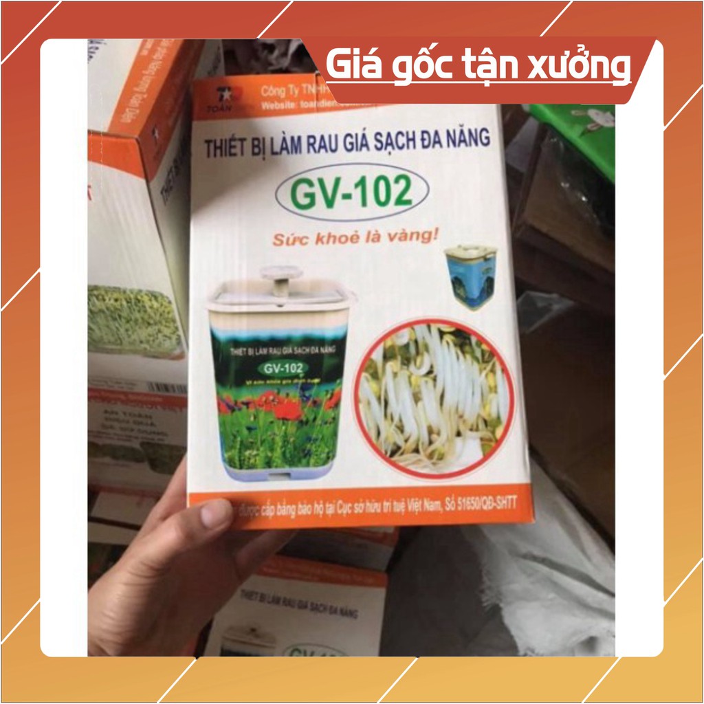 Máy làm giá đỗ tự động GV-102