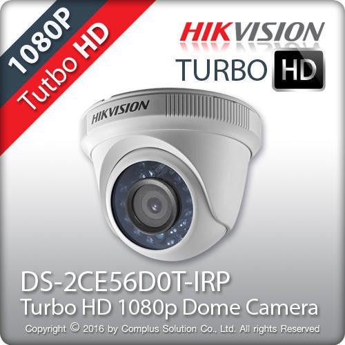 Camera HD-TVI Dome hồng ngoại 2.0 Megapixel HIKVISION DS-2CE56D0T-IRP(C)- Hàng chính hãng