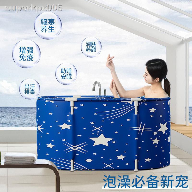 Bồn Tắm Gấp Gọn Tiện Dụng Dành Cho Người Lớn | BigBuy360 - bigbuy360.vn