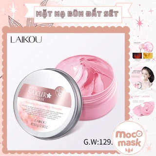 Mặt nạ bùn đất sét hoa anh đào LAIKOU làm sạch sâu dưỡng trắng dưỡng ẩm loại bỏ mụn đầu đen chăm sóc da mặt