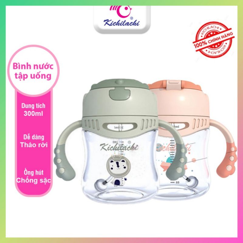 Bình nước cho bé, bình tập hút kichilachi Nhật bản, chất liệu an toàn, bé dễ dàng hút được, mẫu mới nhất,220ml,300ml