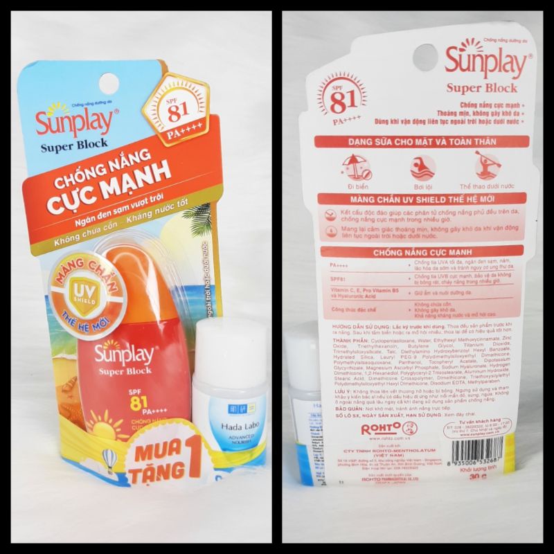 Sữa chống nắng cực mạnh Sunplay Super Block SPF 81, PA++++ 70g và 30g chính hãng