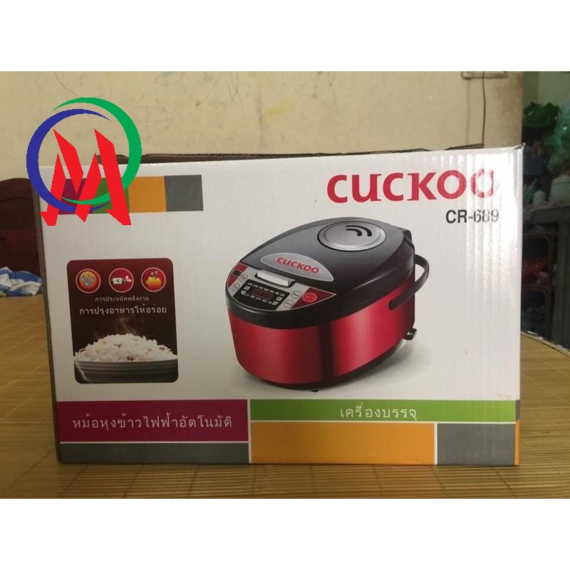 [Mua lẻ giá sỉ] NỒI CƠM CUCKOO F03 ĐA NĂNG