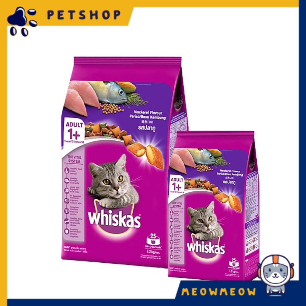 Hạt cho mèo Whiskas cho mèo lớn | Túi 1.2KG | Hạt dinh dưỡng khô cho mèo.