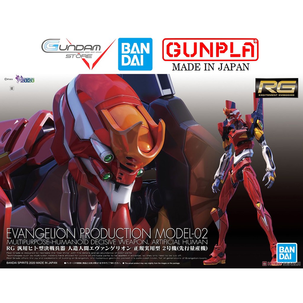 Gundam Bandai RG Evangelion Unit 02 EVA02 1/144 Mô Hình Đồ Chơi Lắp Ráp Anime Nhật