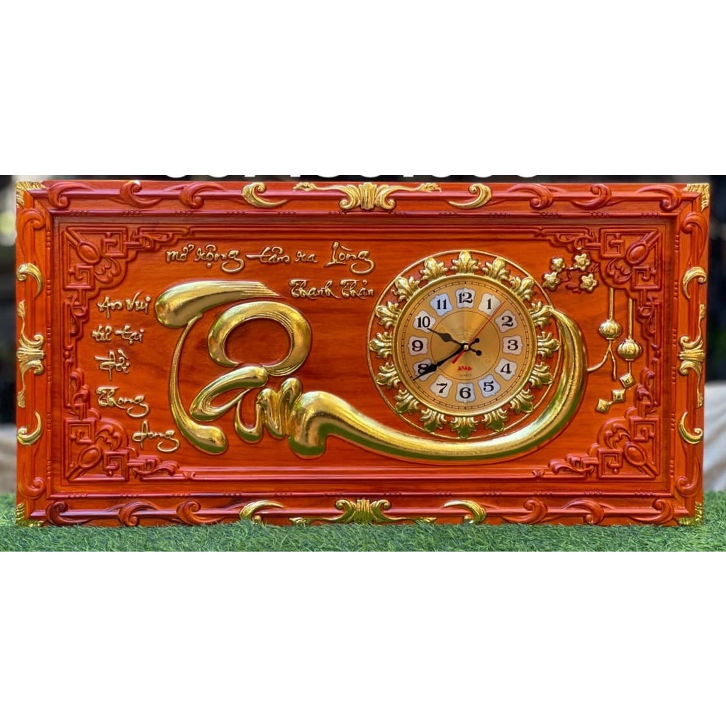 Đồng Hồ Gỗ Hương Treo Tường, Tranh đồng hồ treo tường Chữ Nhẫn Kích thước 41cm x 81cm, dày 3cm