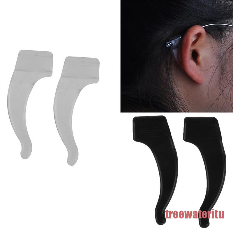 1 Cặp Dây Đeo Mắt Kính Bằng Silicon Bền Chống Trượt | BigBuy360 - bigbuy360.vn