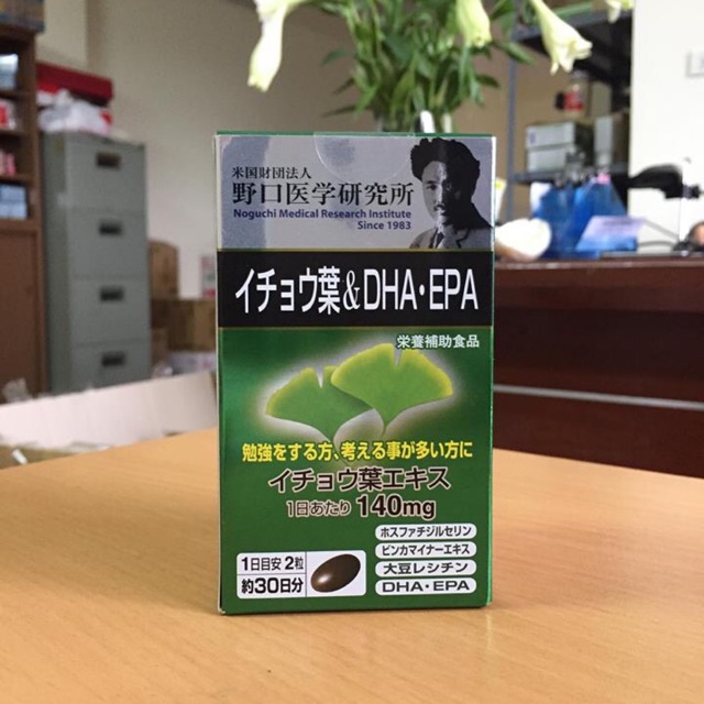 Viên uống bổ não DHA EPA Ginkgo Noguchi Nhật Bản