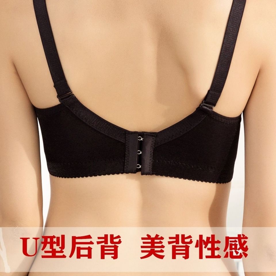 Áo Ngực Dày Dặn Siêu Dày 12cm 36Cm Thiết Kế Không Gọng Quyến Rũ Dành Cho Nữ