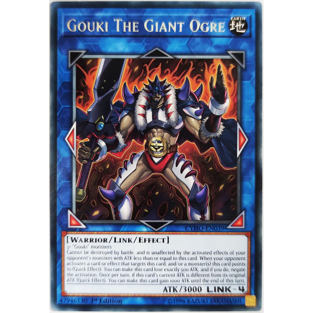 Gouki The Giant Ogre |EN| Rare
