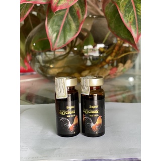 B12 7500 vitamin cho gà lọ 10ml