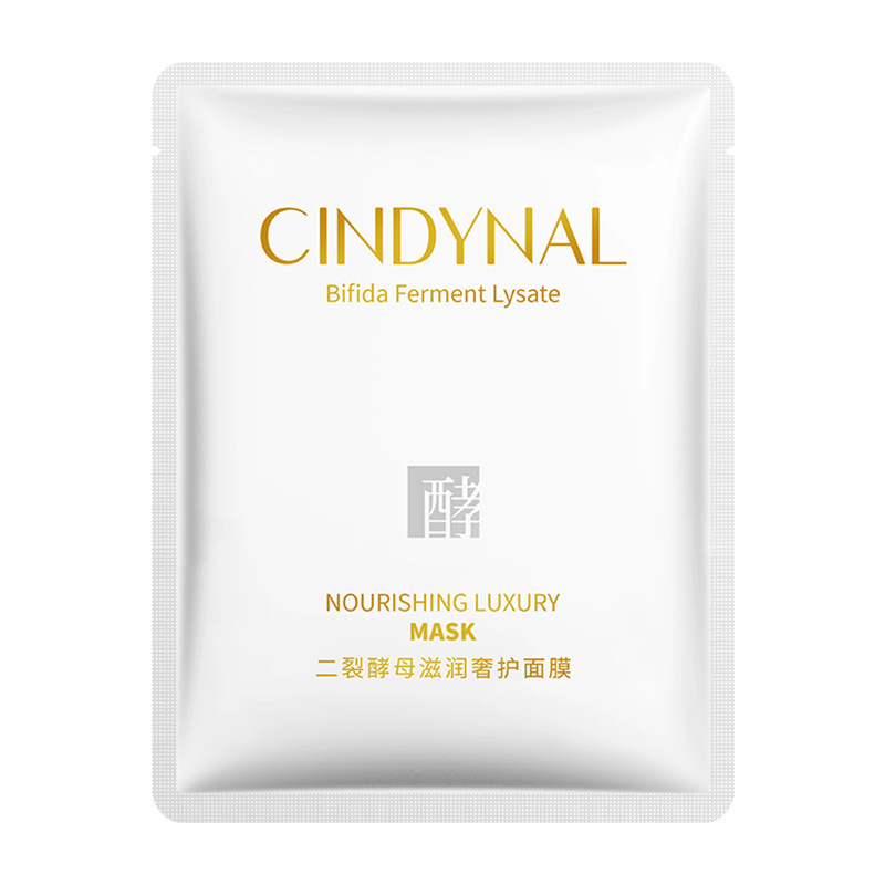 (Hàng Mới Về) 5PCS Mặt Nạ Lụa Dưỡng Ẩm Phục Hồi Làn Da 5PCS/box | BigBuy360 - bigbuy360.vn