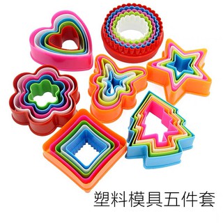Set 5 khuôn cookie nhiều màu