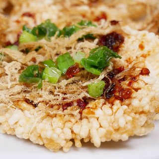 Cơm cháy mắm hành chà bông Ninh Bình 150g THT005