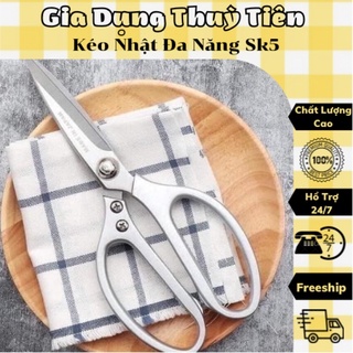 Kéo nhật đa năng SK5, cắt xương gà,thịt, siêu bền