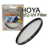 Kính lọc Filter Hoya HMC UV 82mm