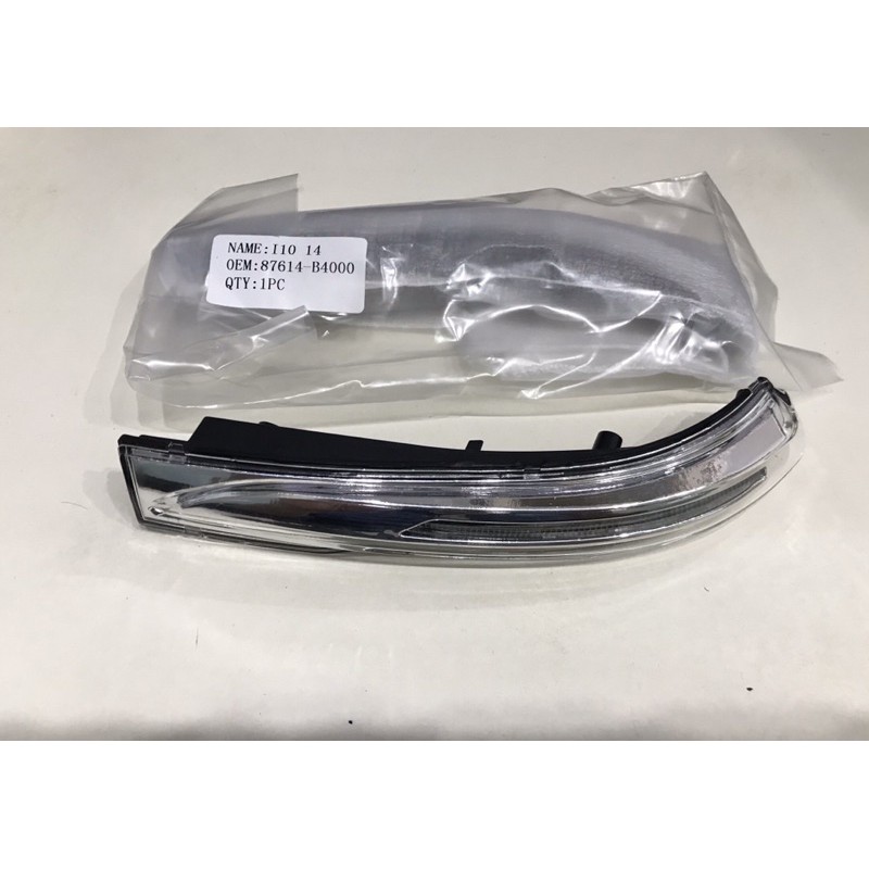 Đèn xi nhan gương HYUNDAI GRAND I10   2014 - 2022