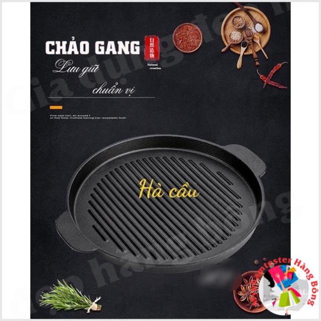 Đĩa Gang Nướng Chống Dính kiểu Nhật