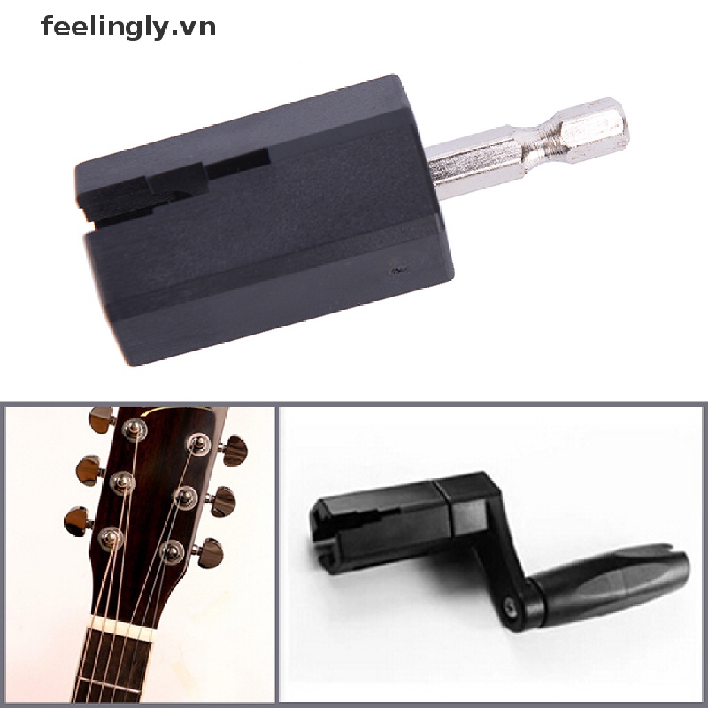 ❤Đầu❤ Dụng Cụ Lên Dây Đàn Guitar Điện Tiện Lợi