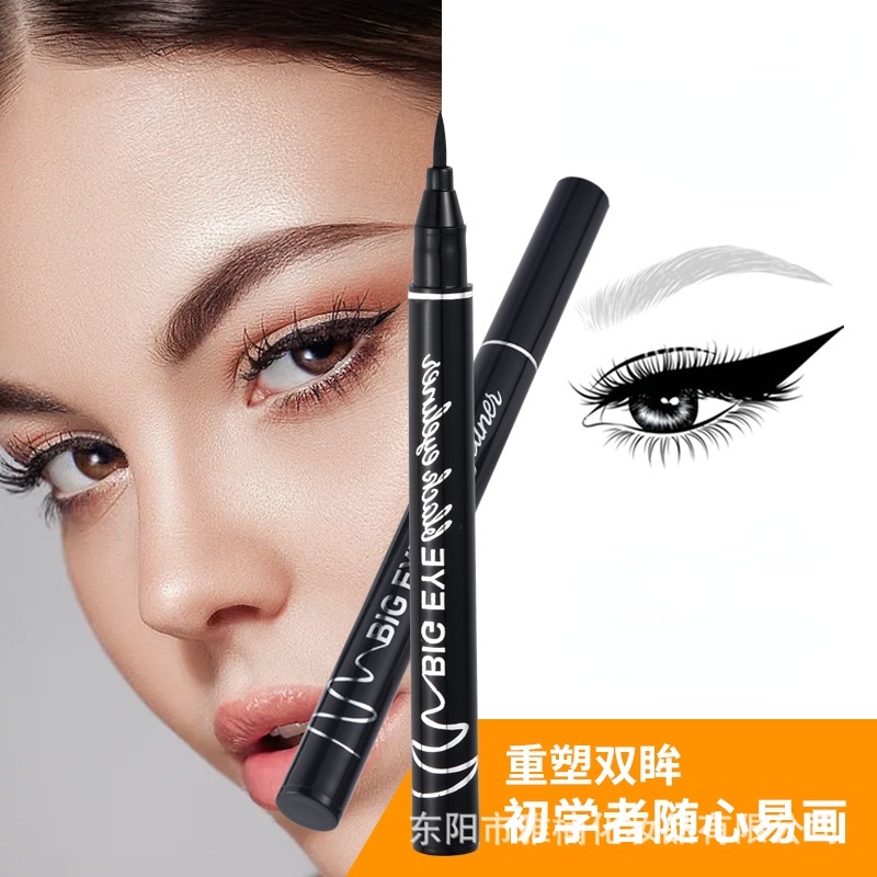 Bút Kẻ Mắt Màu Đen Nhanh Khô Lâu Trôi Chống Thấm Nước