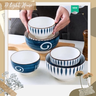 [Bộ bát đại dương] Bát tô tròn ăn bún/phở size 15x7.8cm phong cách Nhật