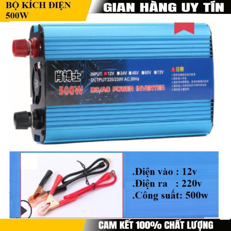 Bộ kích điện ắc quy 12V lên 220V 500W